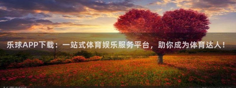 88看球nba线上直播
